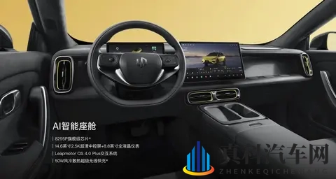 零跑Lafa5标价逼近十万六，高配硬件扎堆，真能在红海杀出血路？-2