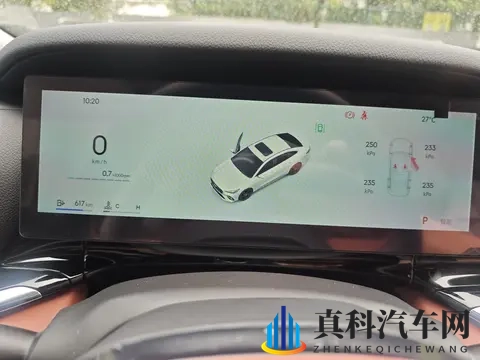 喜提五代帝豪！！！-2