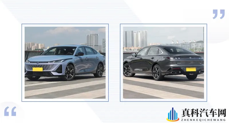 逸动VS帝豪：经济型家轿“自主双雄”较量，谁才是理性之选-1