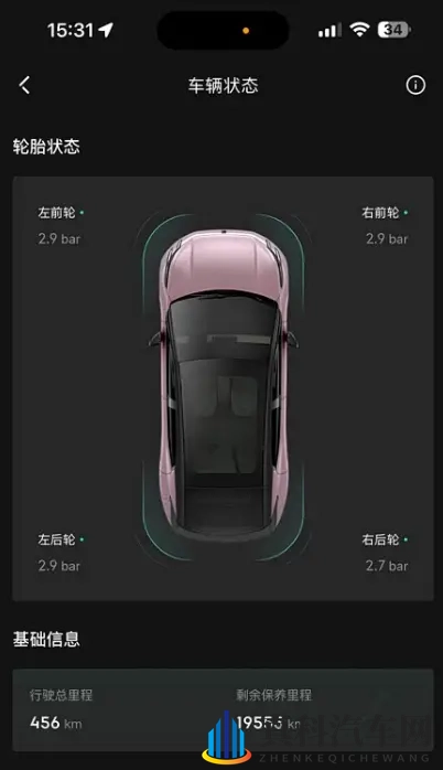 领克Z20 2025款 530km 后驱Pro 领克Z20用车感受-2