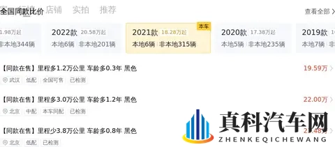 主人调教小sao货:主人倾心教导调皮女伴-1