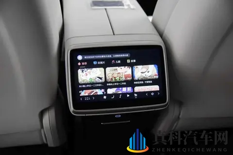 极氪001全面焕新升级,限时售价25.98万元起-1