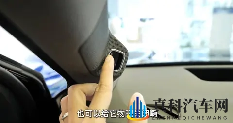 产品力媲美“9系”SUV!腾势N8L全方位体验,我最喜欢它哪一点?-2