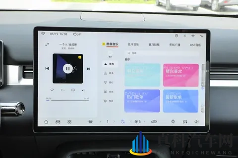 1198 万起，230km 超长续航，还能带四驱？三代蓝电E5 PLUS 值得一看-3