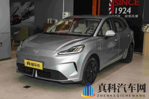 名爵推补贴，车主怕错过，车企在赌命-3