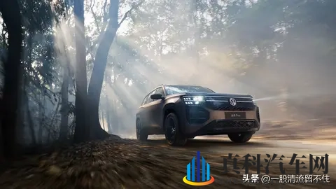 试驾途昂 Pro 2026 款：智能好用不花哨，悬挂稳，架构扎实-1