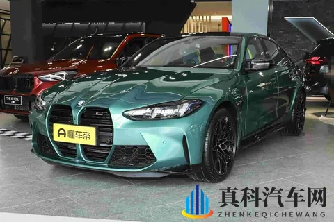 宝马M3旅行版来了，94万值不值？性能车终于能装冰箱了-2