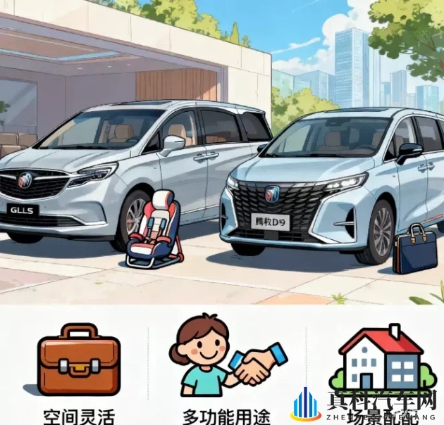 男生机机捅女生机机：全新车型亮相，试驾体验令人惊喜-2