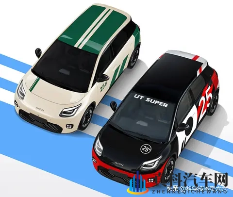 499万！京东、埃安、宁德时代的换电新车上市，电池月租399元！-1