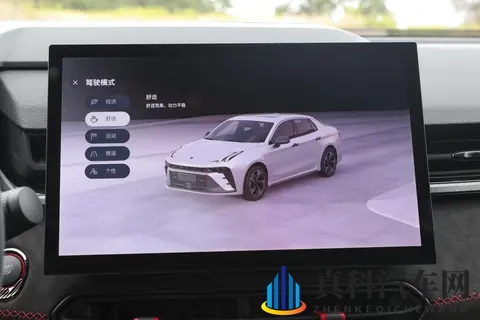 吉利终于又放大招,10万级的燃油车进阶上市,竟然用上20T+8AT-3