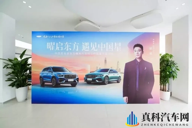 天天干一干：汽车保养小技巧，延长爱车寿命的秘密-1