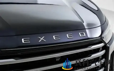 奇瑞星途品牌新车标曝光，网友：像是智界改的？-1