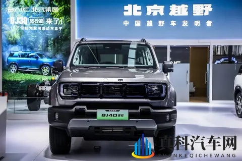 男生女生一起差差差差app：汽车爱好者新天地，互动体验两不误-3