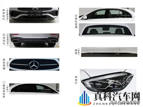 奔驰C级降价前兆?全系20T回归,功率150kW诚意不足-1