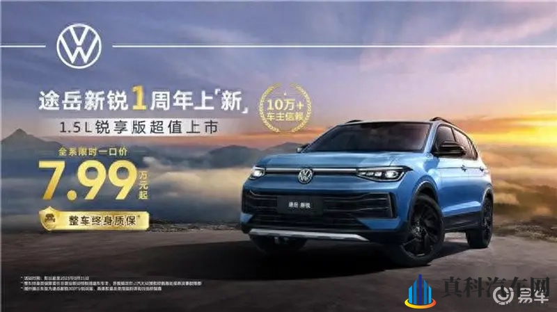 吃体育生出汗了一天的脚：运动后汗水浸湿的体育生足部-2