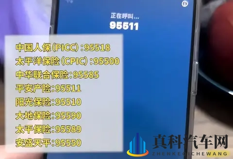 轮胎扎钉继续开有多危险？3分钟判断“拔”还是“留”-1