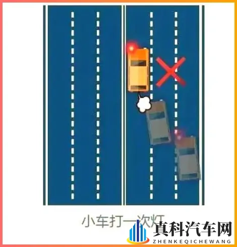 开车听导航播报，让新手司机难懂的5个词语，稍不注意就会走错路-3