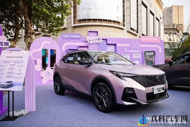 扒开校花的 往下摸漫画:揭开校花隐私,揭秘漫画内容-1