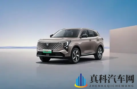 售价1129万!新款长安CS55PLUS PHEV新车型上市,纯电续航125公里-2