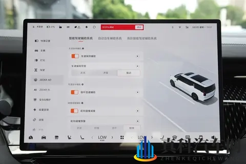 极氪009：40-50万豪华MPV，产品力有多强？看完你就懂了-2