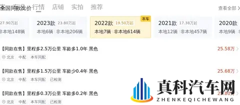 男生被脱得精光玩jiji:少年遭脱衣羞辱,惨遭恶作剧羞辱-2