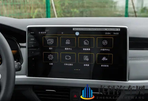 2026款宝来1129万起售!1025寸屏幕缩到8寸,扬声器也砍掉2个-3