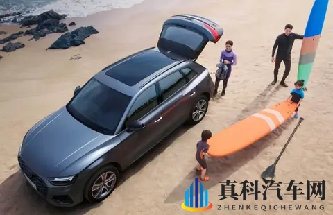 奥迪Q5L到底值不值?30万买“面子”还是“里子”?看完再决定-2