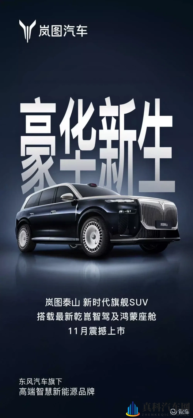 软件app下载3.0.3免费oppo版大全装扮：免费下载3.0.3版oppo软件大全，装扮应用集锦-1