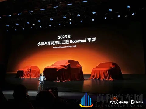 303免费oppo版破解大全免费下载：智能座舱革新,你的爱车会思考-2