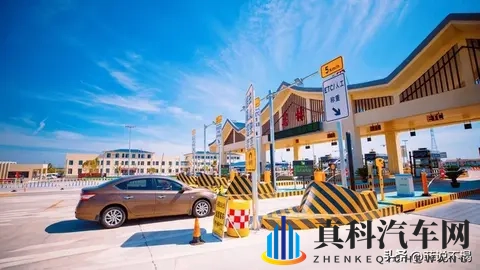 高速“免费潮”来袭，老百姓的出行账本要变啦！-2