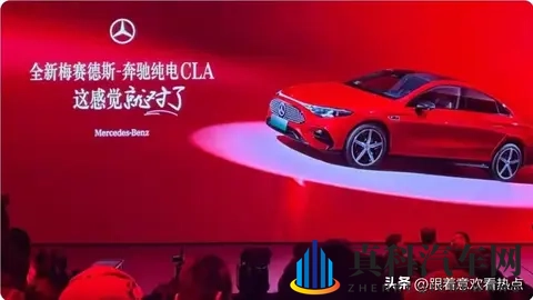 奔驰放大招!25万级纯电轿跑来袭,能撕掉“杂牌”标签吗?-3