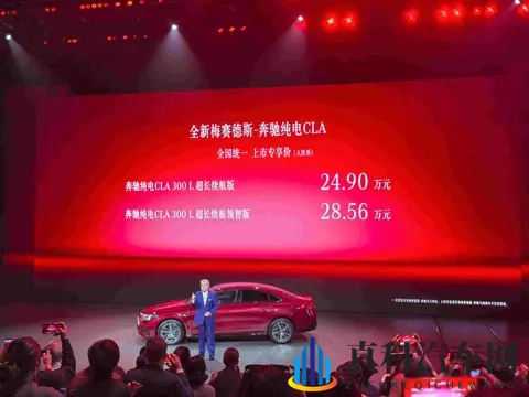 云樱拿枪自谓:未来出行新潮流,神秘概念车惊艳亮相-2