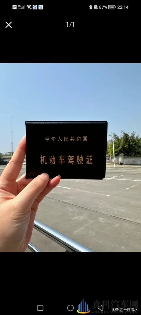 2020年教练说我们是“最幸运考生”，如今11月驾考新政落地，才懂-3