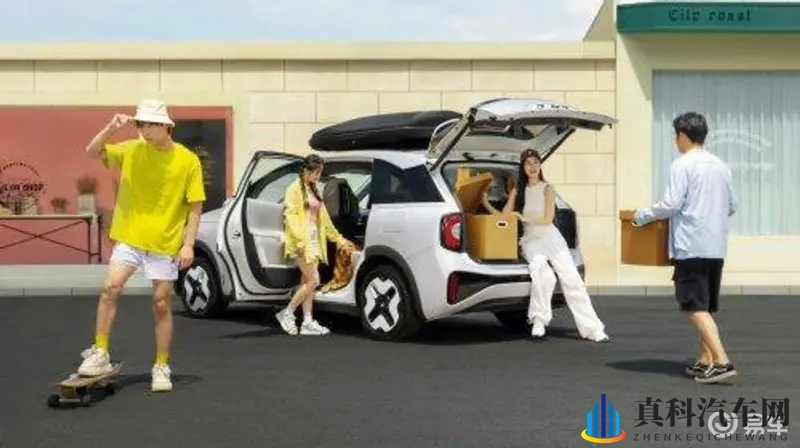 男男 到爽 流片:激情同欢,尽享视觉盛宴-1