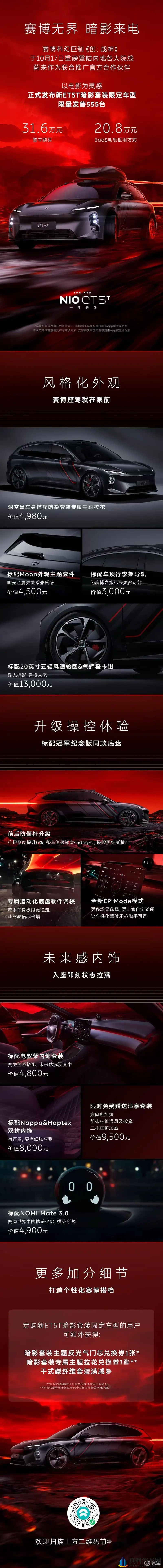 网站你应该知道我说的意思吧无需下载:无需下载即懂操作,网站一目了然-1