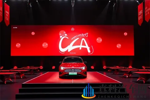 全新梅赛德斯-奔驰纯电CLA上市，249万元起售-2