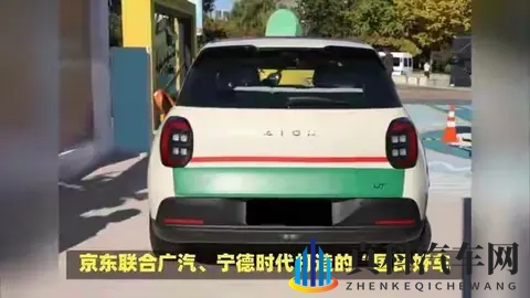 绿巨人福利app导航秘：绿巨人福利应用，快速导航秘籍汇总-2