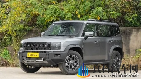 捷途旅行者新款亮相！插混版定名，细节抢先看-1