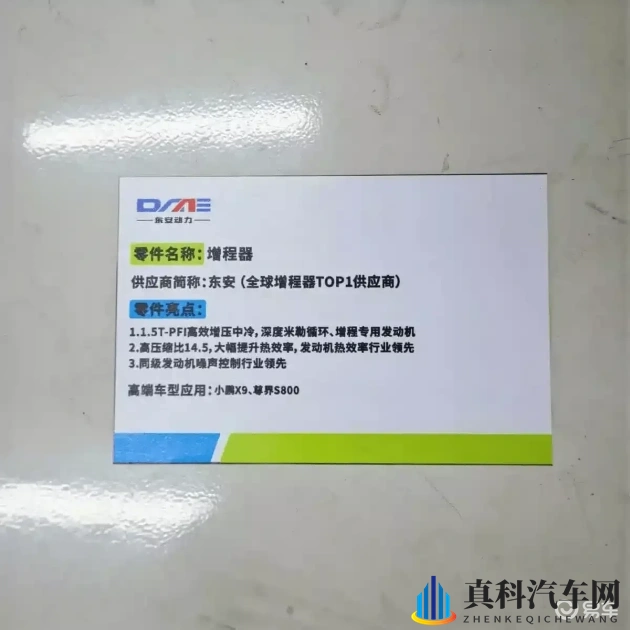 做爱软件免费:激情交友平台,畅享免费体验-1