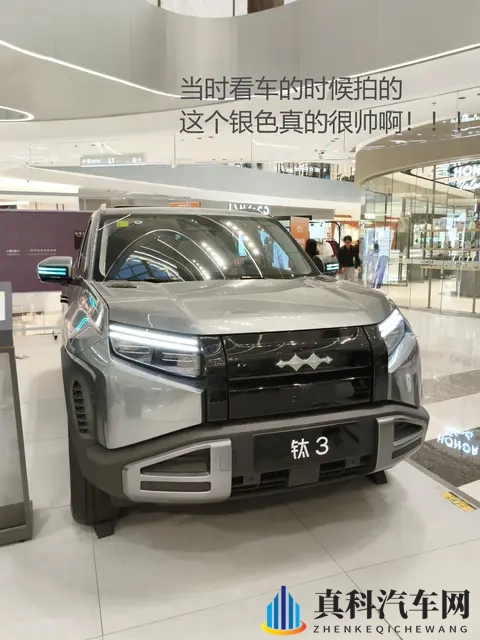 老爸安利的方程豹钛3，开上后我后悔了……-2