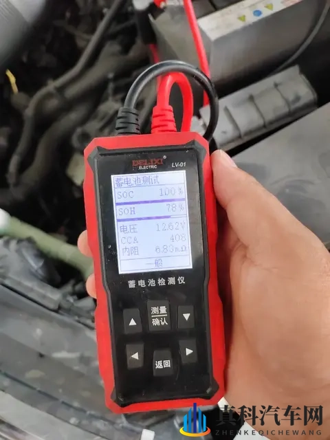 电瓶漏液别慌!一文教你判断换or不换-3