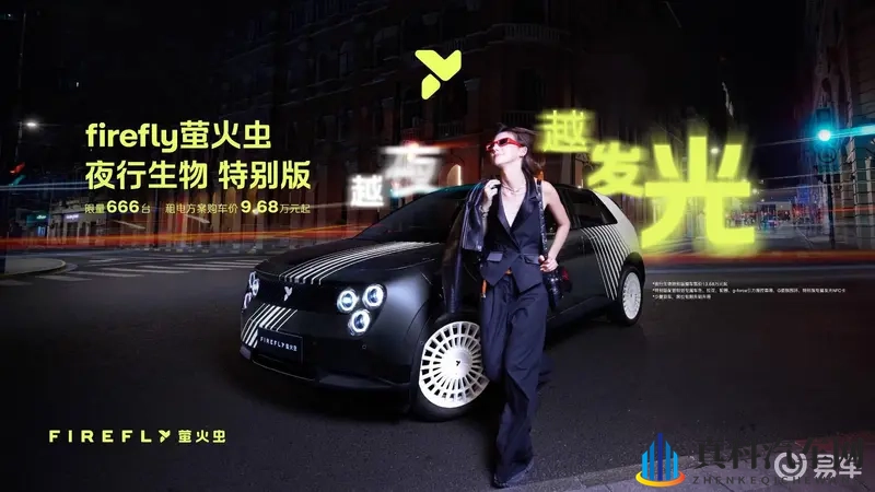 国产 刺激 高潮 AV：国产影片，激情燃烧，感官高潮，视听盛宴-2