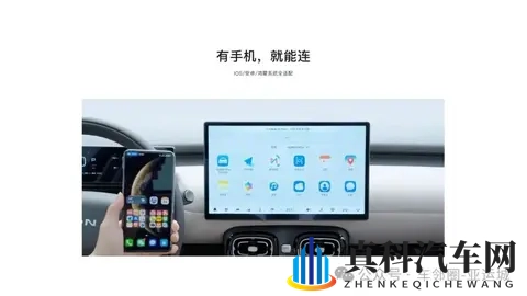 499万元起!京东联合广汽宁德时代推“国民好车”埃安UT super-1