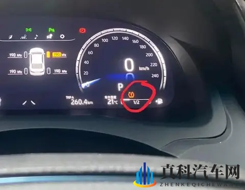 天凉了，你的车胎可能也“饿”了-2