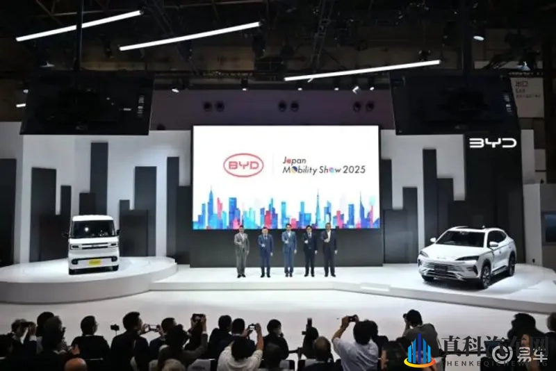 比亚迪东京车展首发定制K-Car！用中国技术重塑出海格局-1