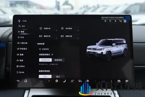 新潮酷爸们看过来！比亚迪方程豹钛7，大空间SUV家用真香-1