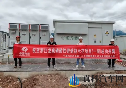 中日韩车企,集体为这件事吵翻了天-1