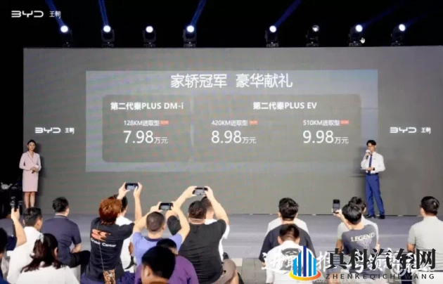 好湿 好紧 好多水含:新一代车型惊艳亮相,性能设计引潮流-1