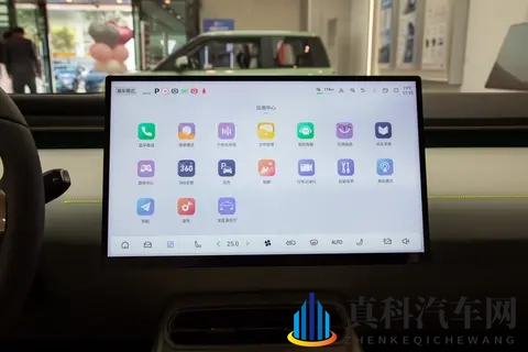 3纳米座舱芯片+激光雷达，预售1399万起，这轿跑太戳心了!-3