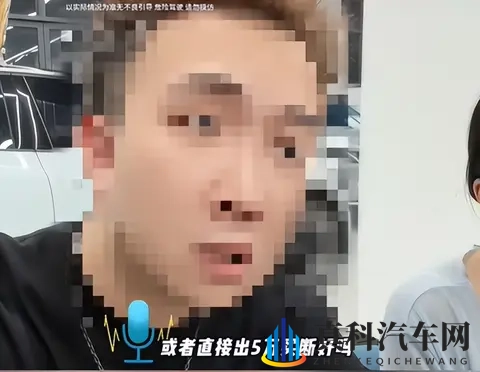 电池不属于车主？车电分离背后的真相与警惕！“买车身送电池”-1